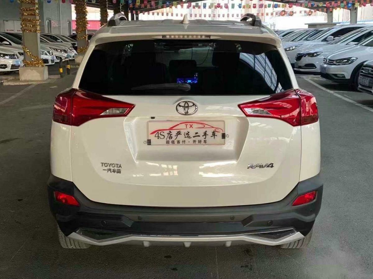 豐田 RAV4榮放  2016款 2.0L CVT兩驅(qū)智尚版圖片