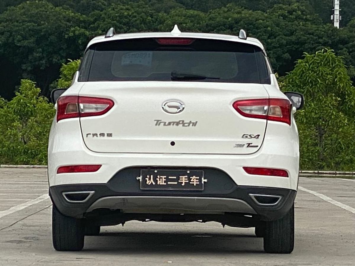 廣汽傳祺 GS4  2015款 200T G-DCT精英版圖片