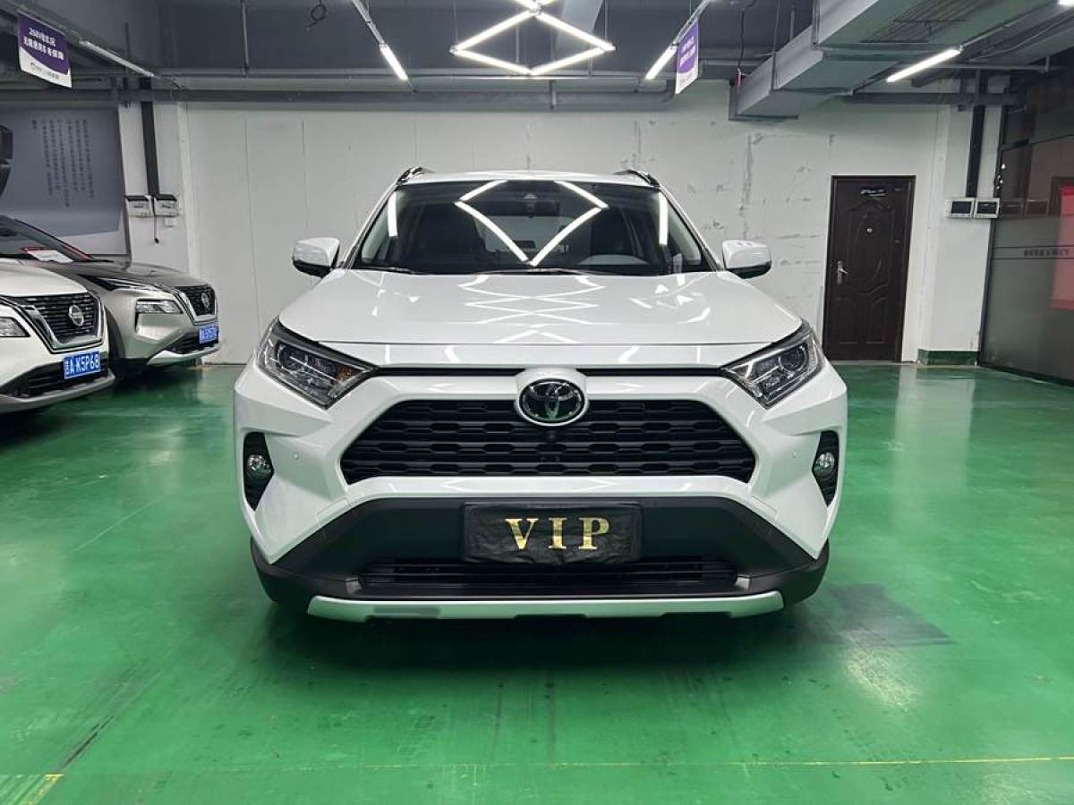 豐田 RAV4榮放  2021款 2.0L CVT四驅(qū)風尚PLUS版圖片