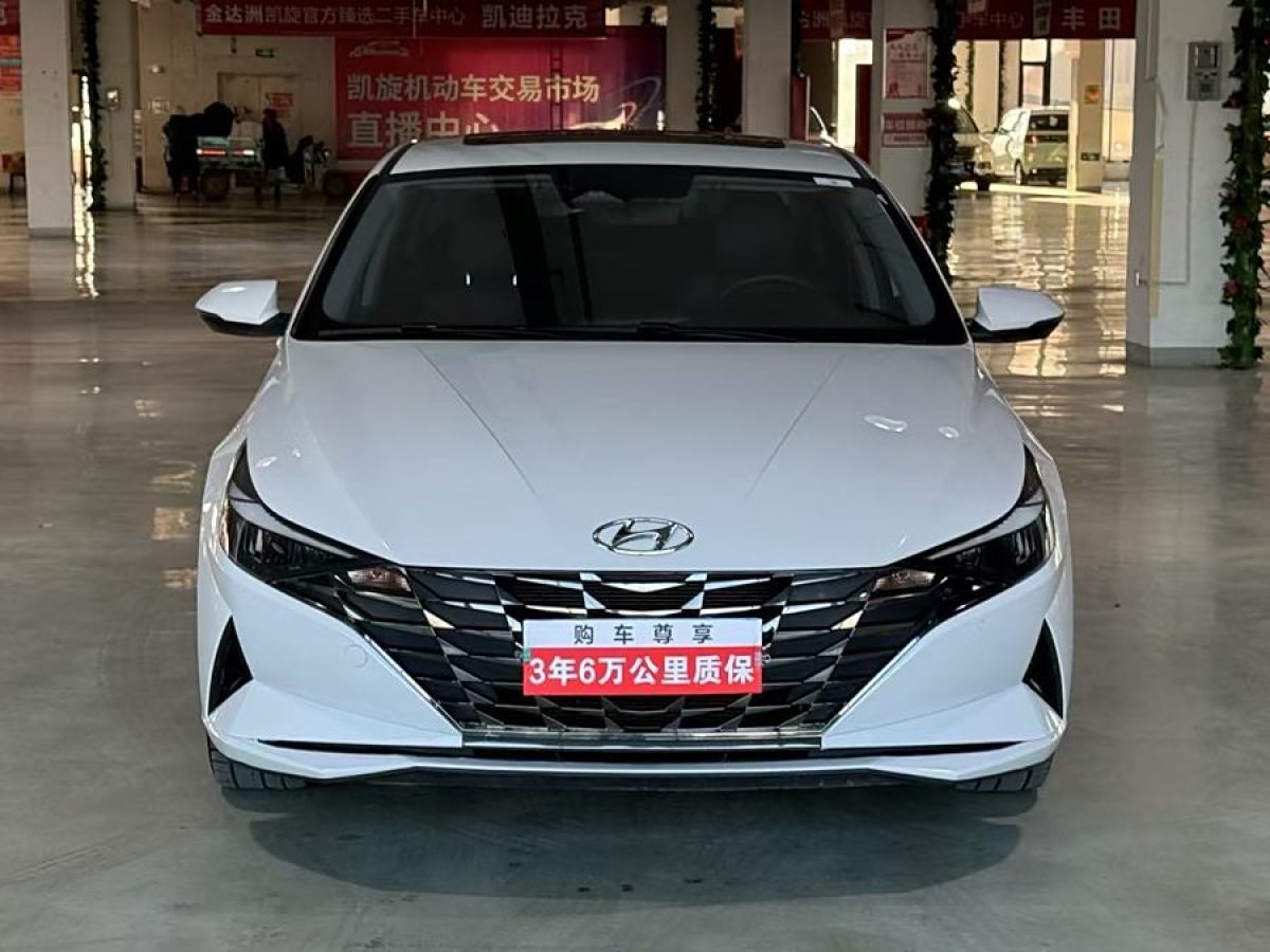 現(xiàn)代 伊蘭特  2022款 1.5L CVT LUX尊貴版圖片