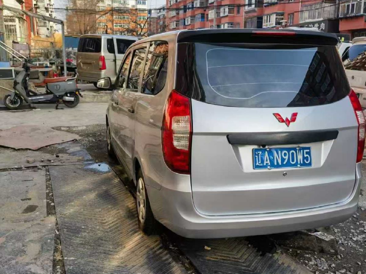 五菱 五菱宏光  2016款 1.5L S舒適型圖片