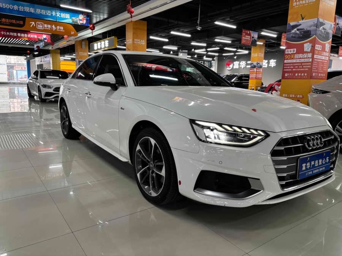 奧迪 奧迪A4L  2020款 40 TFSI 時(shí)尚致雅型圖片