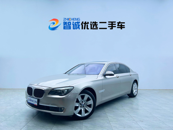 宝马 宝马7系  2011款 750Li xDrive