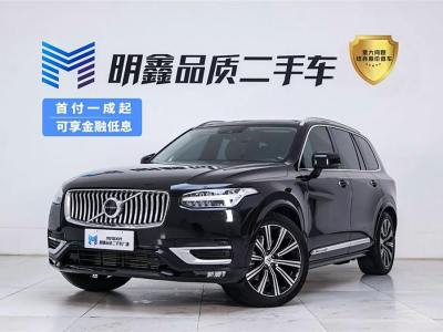 2022年7月 沃爾沃 XC90(進(jìn)口) 改款 T6 智雅豪華版 7座圖片