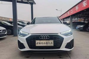 奥迪A4L 奥迪 40 TFSI 豪华动感型