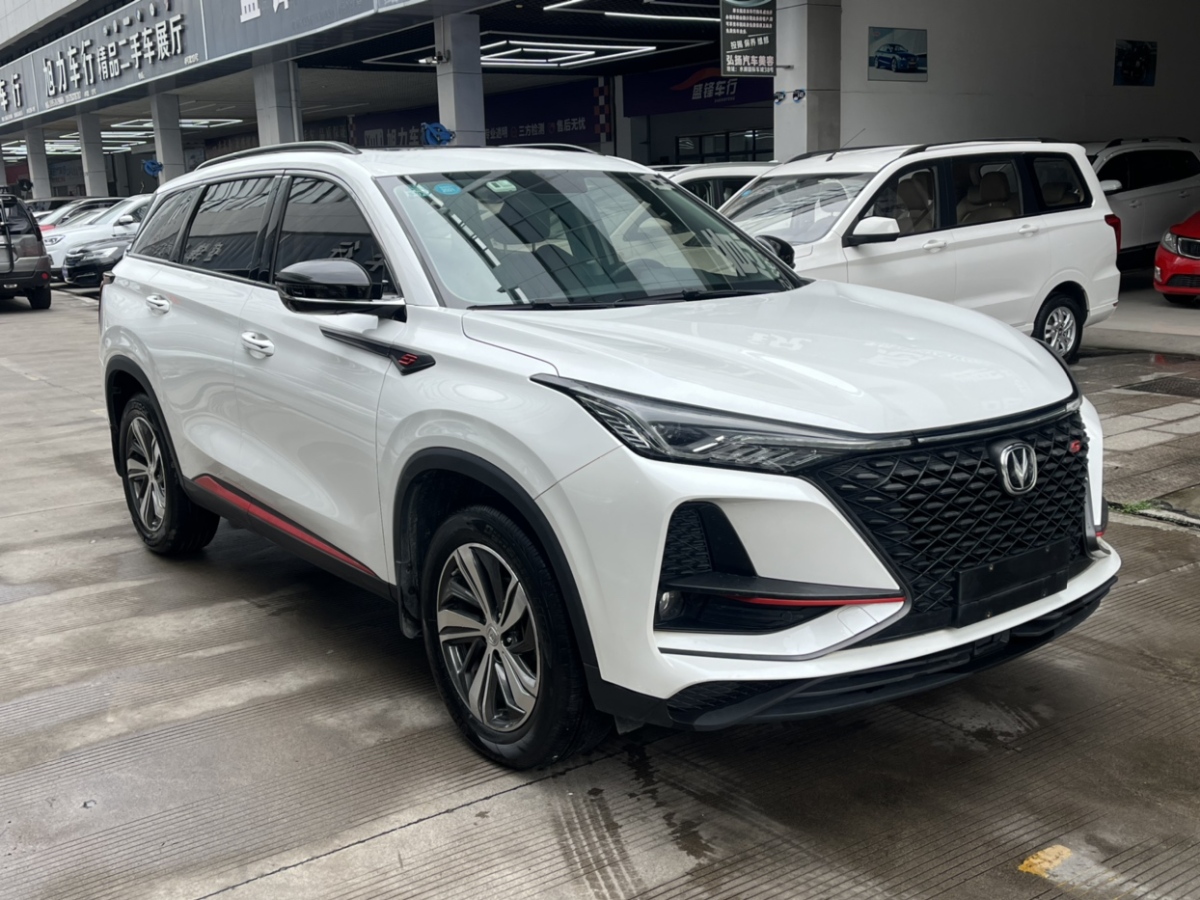 長(zhǎng)安 CS75 PLUS  2020款 1.5T 自動(dòng)尊貴型圖片