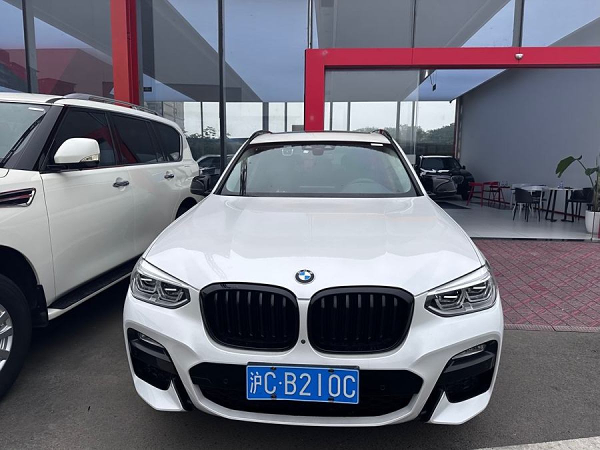 寶馬 寶馬X3  2019款  xDrive30i 領(lǐng)先型 M運(yùn)動(dòng)套裝圖片