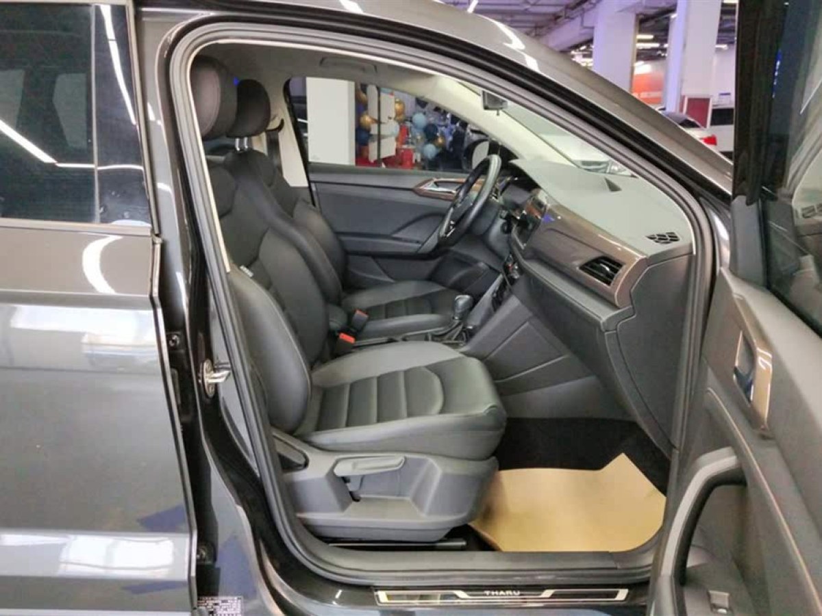 大眾 途岳  2021款 280TSI 兩驅(qū)舒適版圖片