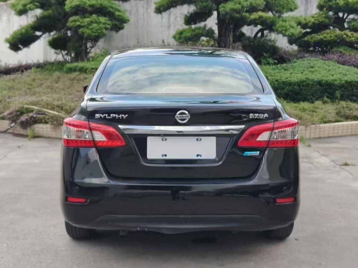 日產(chǎn) 軒逸 圖片