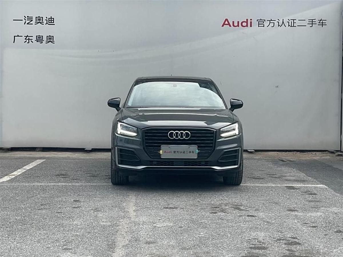 奧迪 奧迪Q2L  2024款 35TFSI 豪華動(dòng)感型圖片