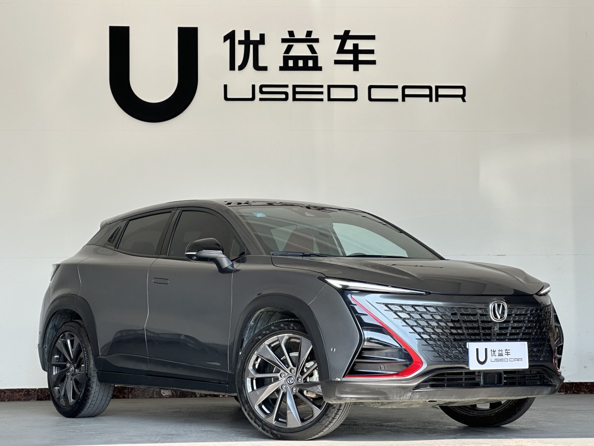 長(zhǎng)安 UNI-T  2020款 1.5T 旗艦型圖片