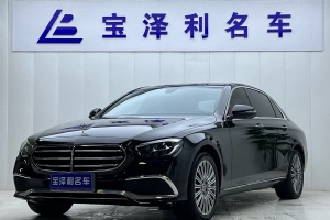 奔馳E級 奔馳 改款 E 300 L 豪華型