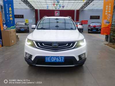 2017年10月 吉利 遠景SUV 1.3T CVT豪華型圖片