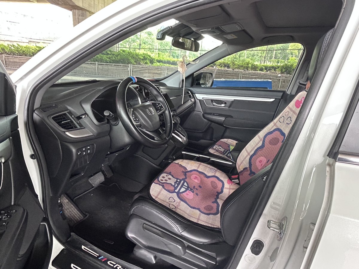 本田 CR-V  2017款 240TURBO CVT兩驅(qū)都市版圖片
