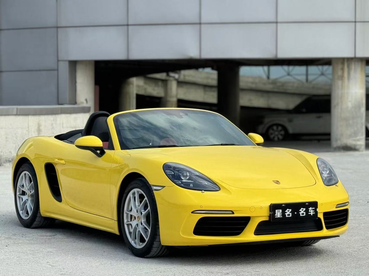 保時捷 718  2022款 Boxster 2.0T圖片