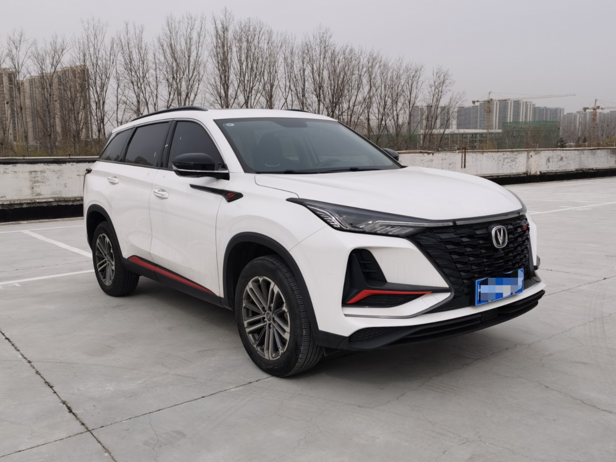 長(zhǎng)安 CS75 PLUS  2022款 1.5T 自動(dòng)豪華型圖片