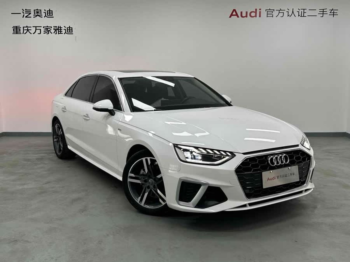 奧迪 奧迪A4L  2020款 40 TFSI 豪華動(dòng)感型圖片