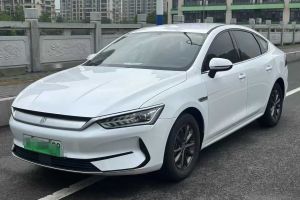秦 比亞迪 出行版