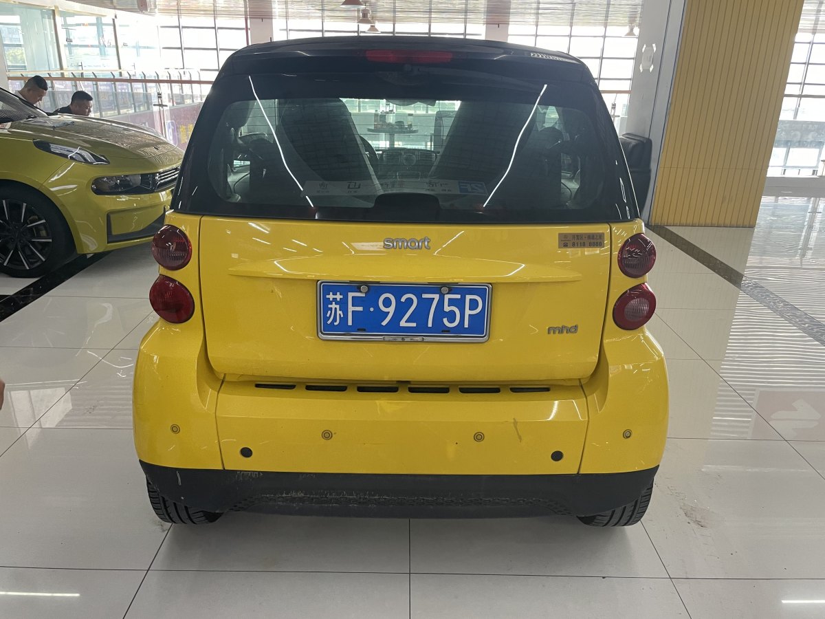 smart fortwo  2014款 1.0 MHD 硬頂城市光波激情版圖片