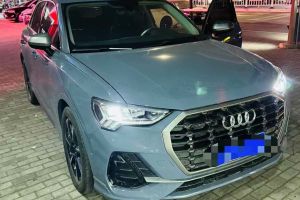 奧迪Q3 奧迪 35 TFSI 時尚動感型