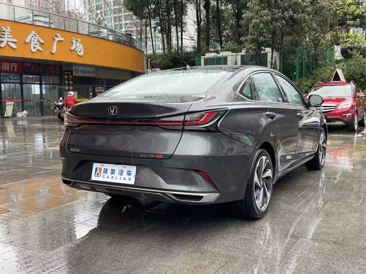 長(zhǎng)安 銳程PLUS  2023款 1.5T DCT領(lǐng)航型圖片