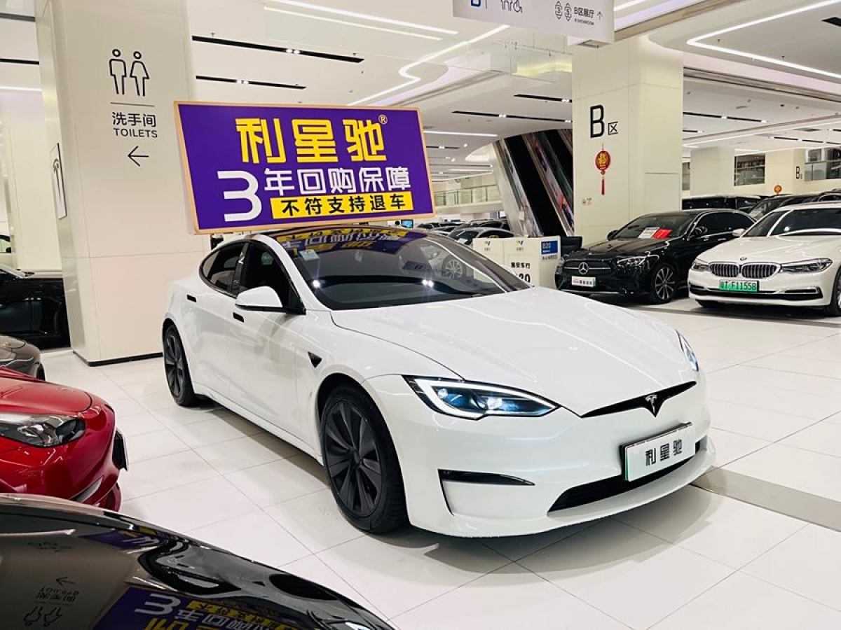 特斯拉 Model S  2023款 雙電機全輪驅(qū)動版圖片