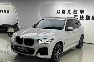 寶馬X3 寶馬 xDrive25i M運動套裝