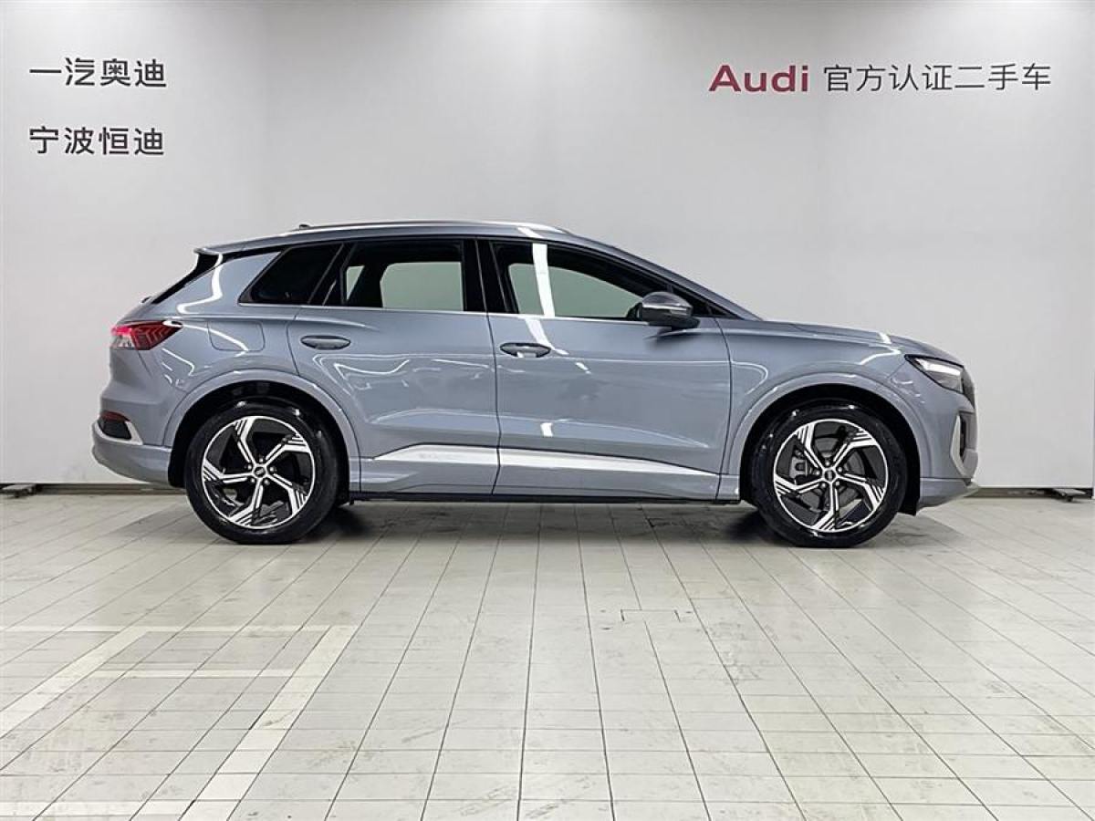 2024年12月奧迪 奧迪Q4 e-tron  2024款 40 e-tron 創(chuàng)境版