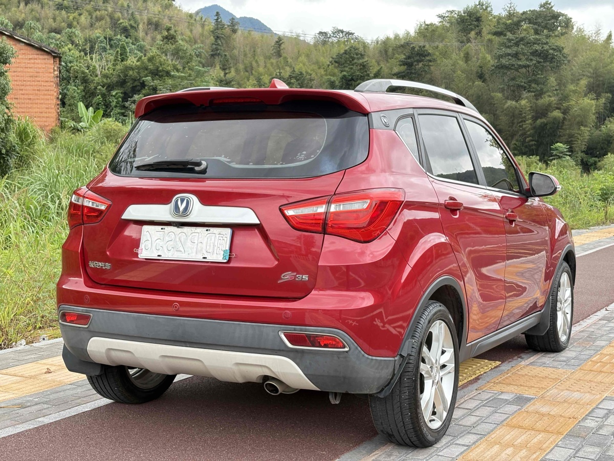 長安 CS35  2017款 1.6L 自動豪華型圖片