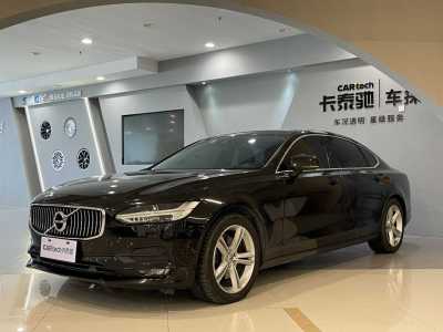 2018年2月 沃尔沃 S90 T4 智远版图片