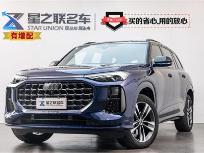 2024年1月 奧迪 奧迪Q6 45 TFSI quattro 齊云型 飛騎套裝 7座圖片