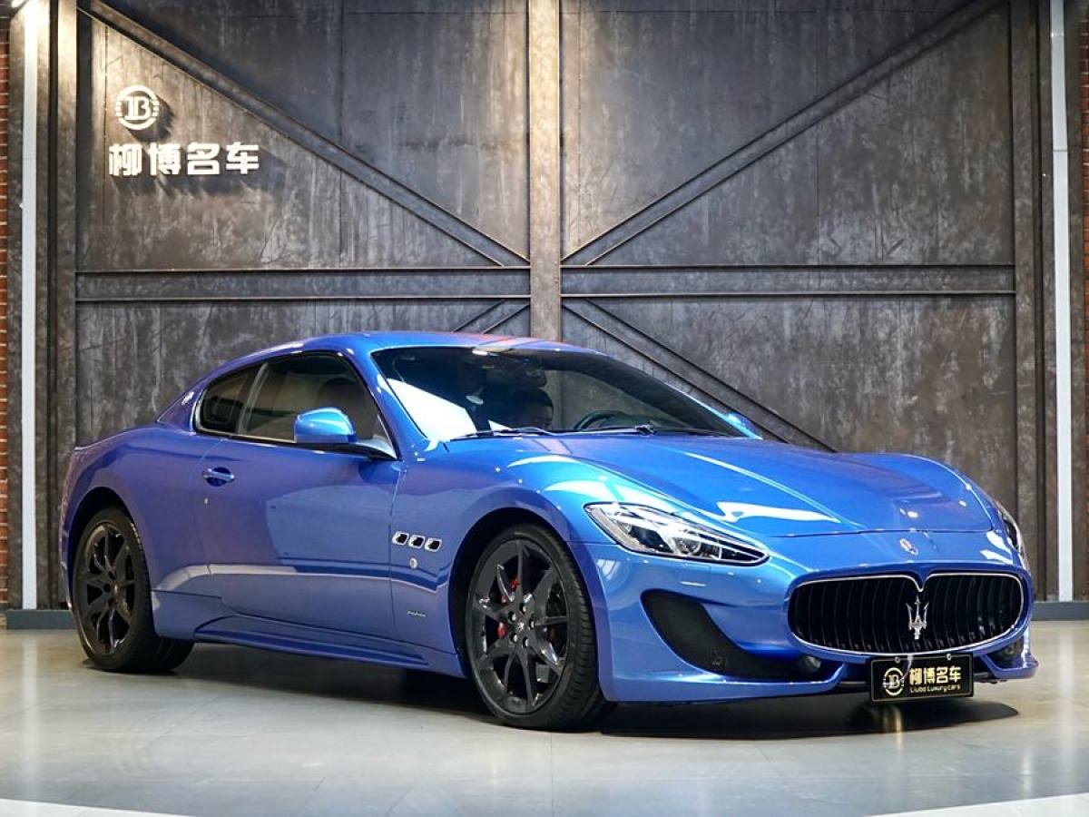 瑪莎拉蒂 GranTurismo  2013款 4.7L Sport Automatic圖片