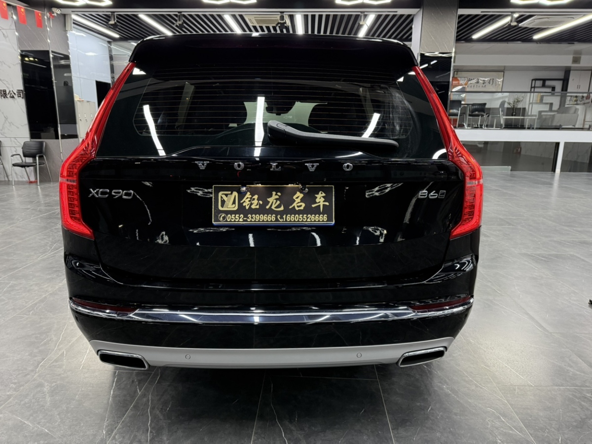 沃爾沃 XC90  2021款 B6 智逸豪華版 7座圖片