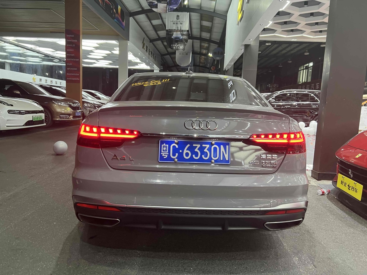 奧迪 奧迪A4L  2020款 45 TFSI quattro 臻選動感型圖片