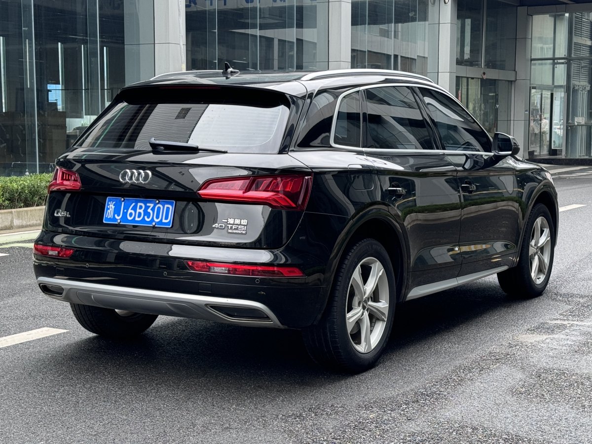 奧迪 奧迪Q5L  2020款 改款 40 TFSI 榮享進(jìn)取型圖片