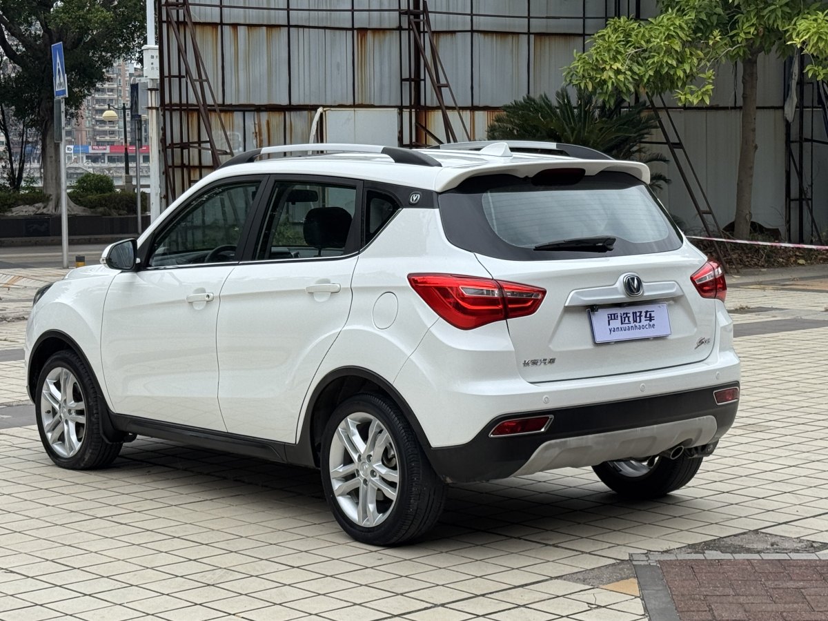 長安 CS35  2017款 1.6L 自動豪華型圖片