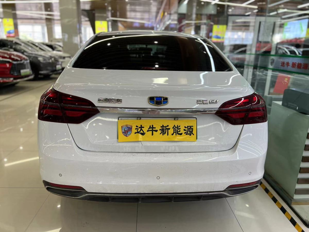 吉利 帝豪新能源  2019款 EV500 進(jìn)取型標(biāo)準(zhǔn)續(xù)航版圖片