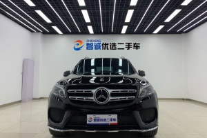 奔馳GLS 奔馳 GLS 500 4MATIC