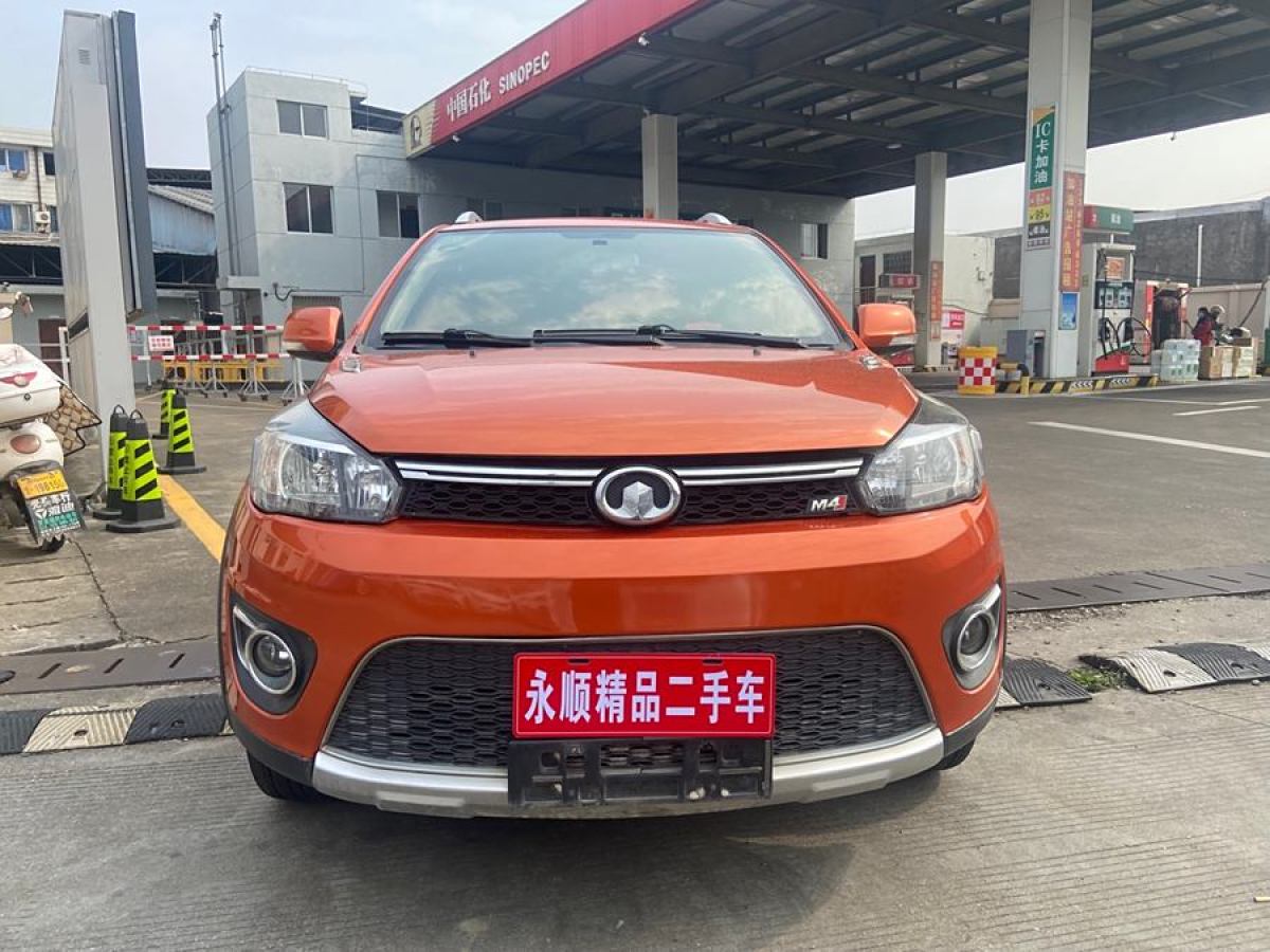 長城 M4  2014款 1.5L 手動豪華型圖片