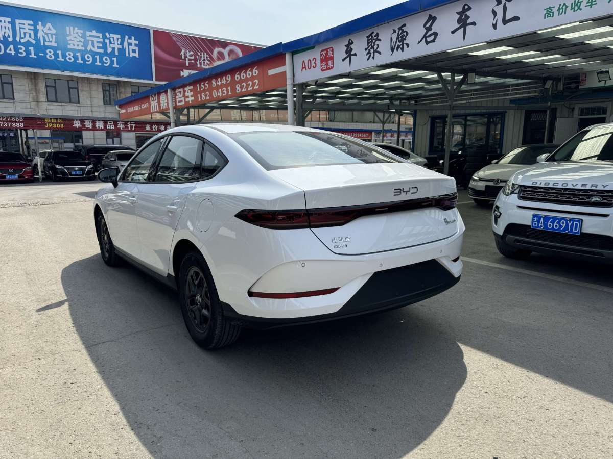 比亞迪 秦PLUS  2025款 DM-i 智駕版 55KM領(lǐng)先型圖片