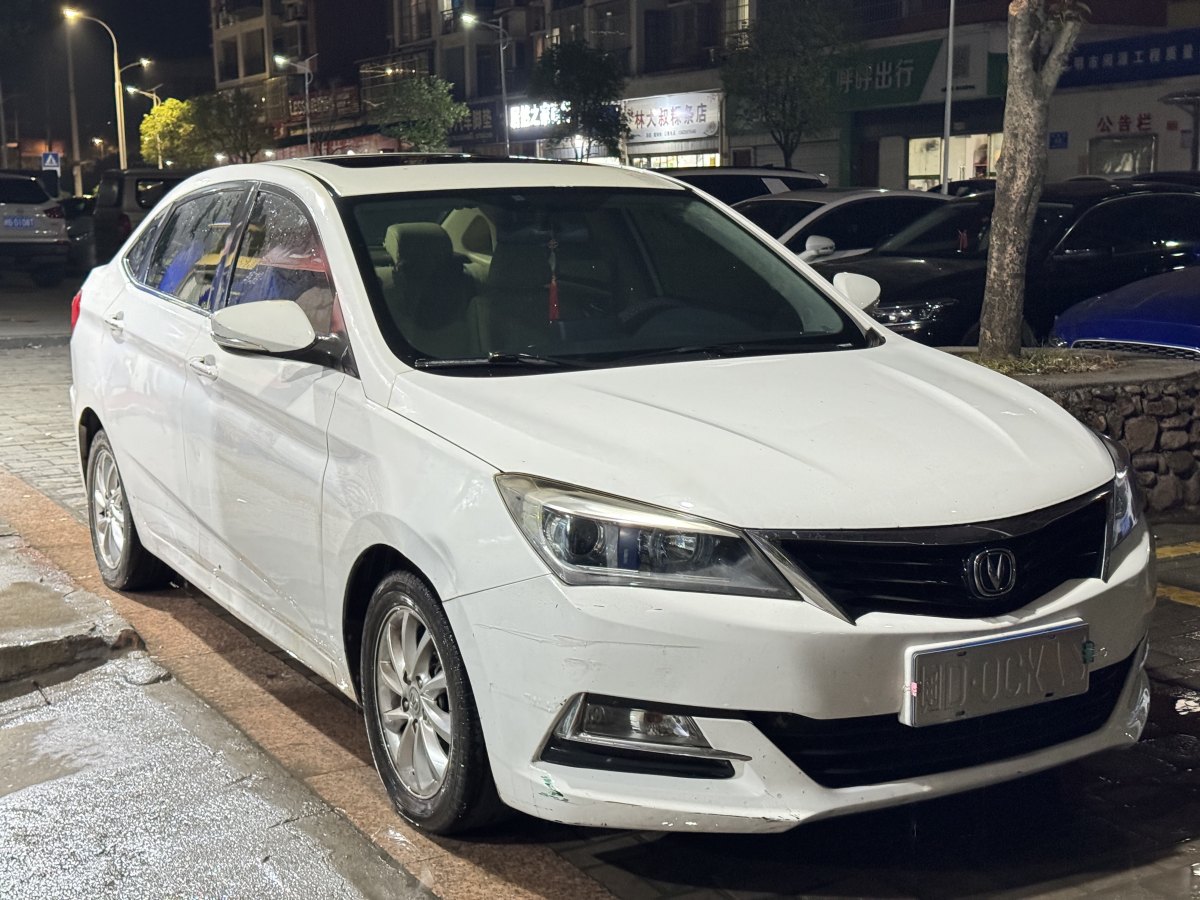 長安 悅翔V7  2016款 1.6L 自動樂動型 國IV圖片