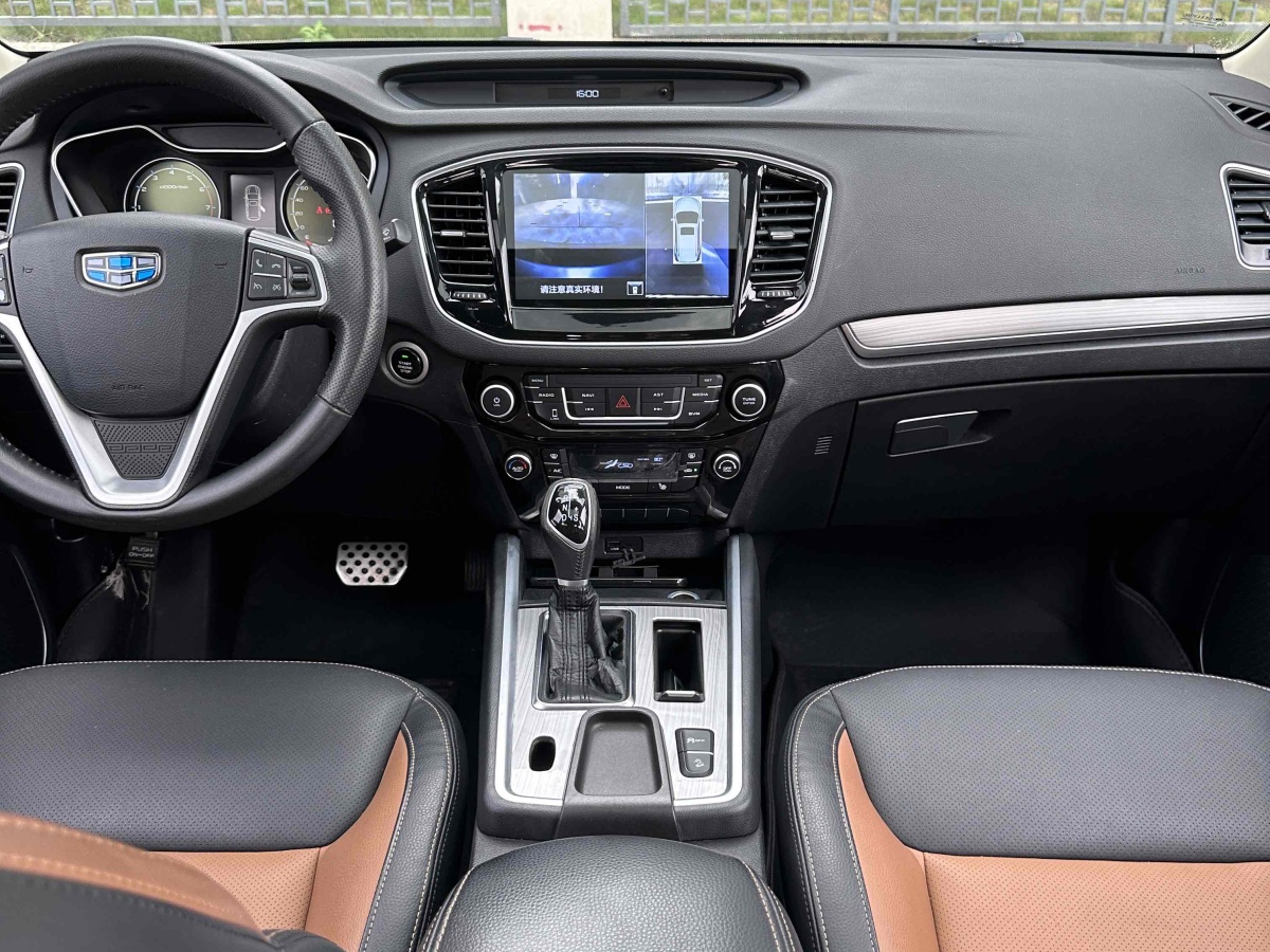吉利 远景SUV  2016款 1.3T CVT旗舰型图片