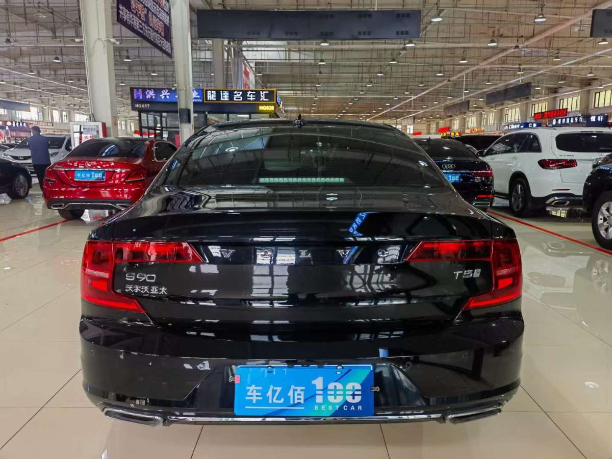 沃尔沃 S90  2020款 T5 智远豪华版图片