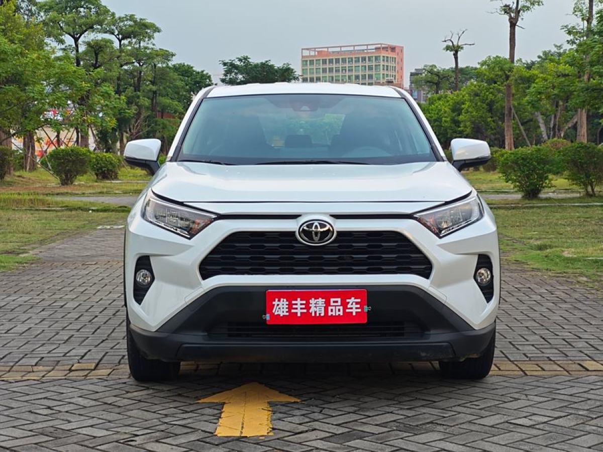 2021年8月豐田 RAV4榮放  2021款 2.0L CVT兩驅(qū)都市版