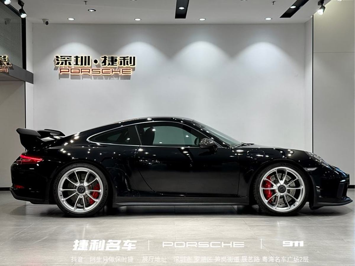 保時(shí)捷 911  2018款 GT3 4.0L圖片