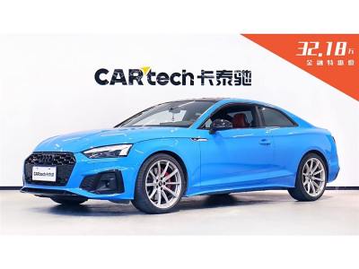 2021年1月 奧迪 奧迪S5(進口) S5 3.0T Coupe圖片