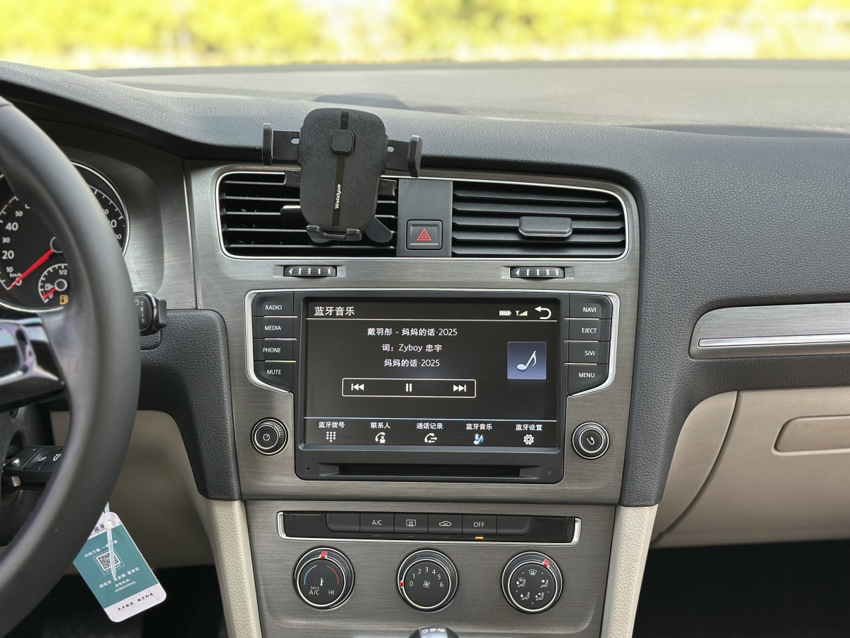 大眾 高爾夫  2015款 1.4TSI 自動舒適型圖片