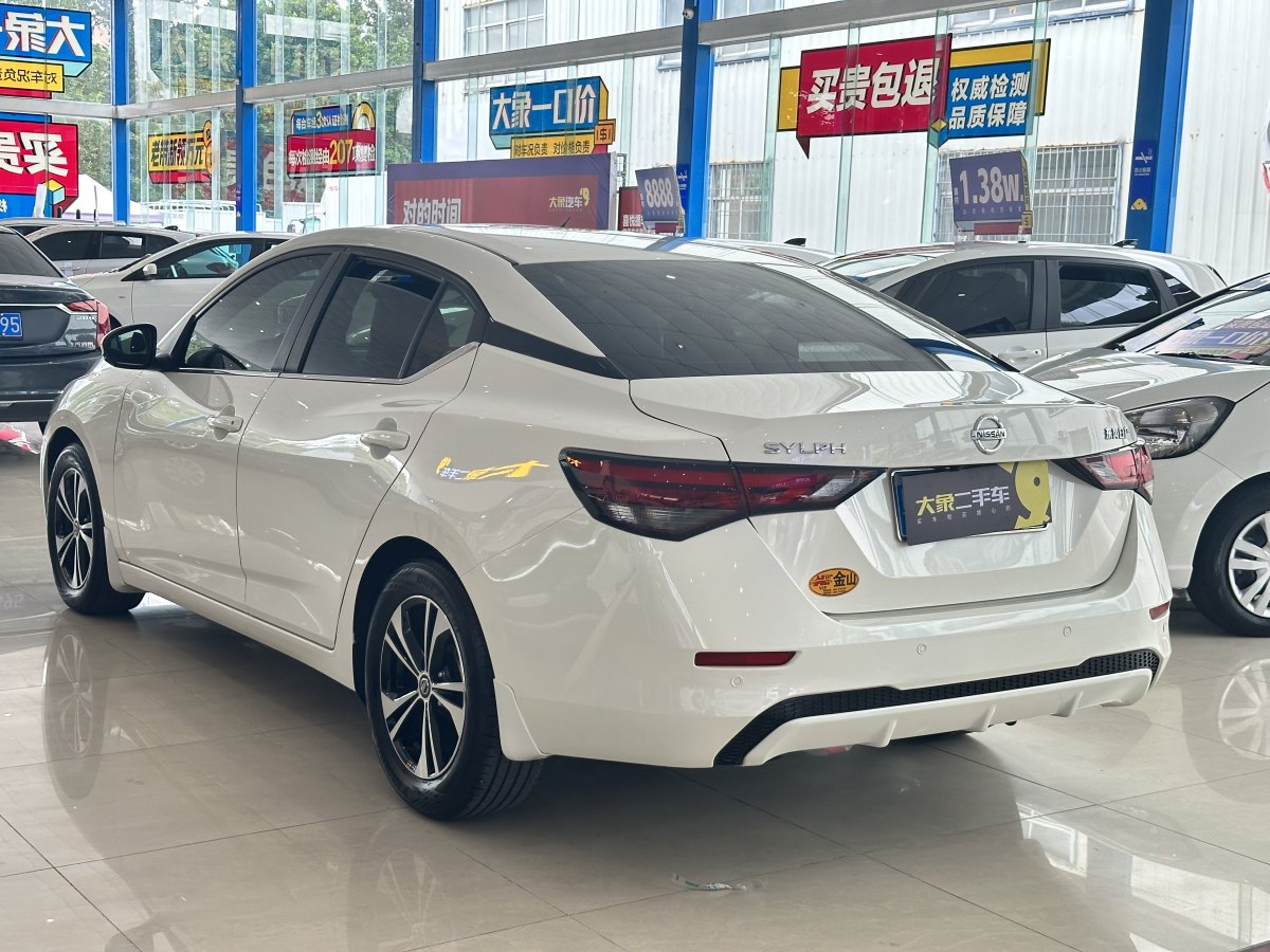 日產(chǎn) 軒逸  2021款 1.6L XL CVT悅享版圖片