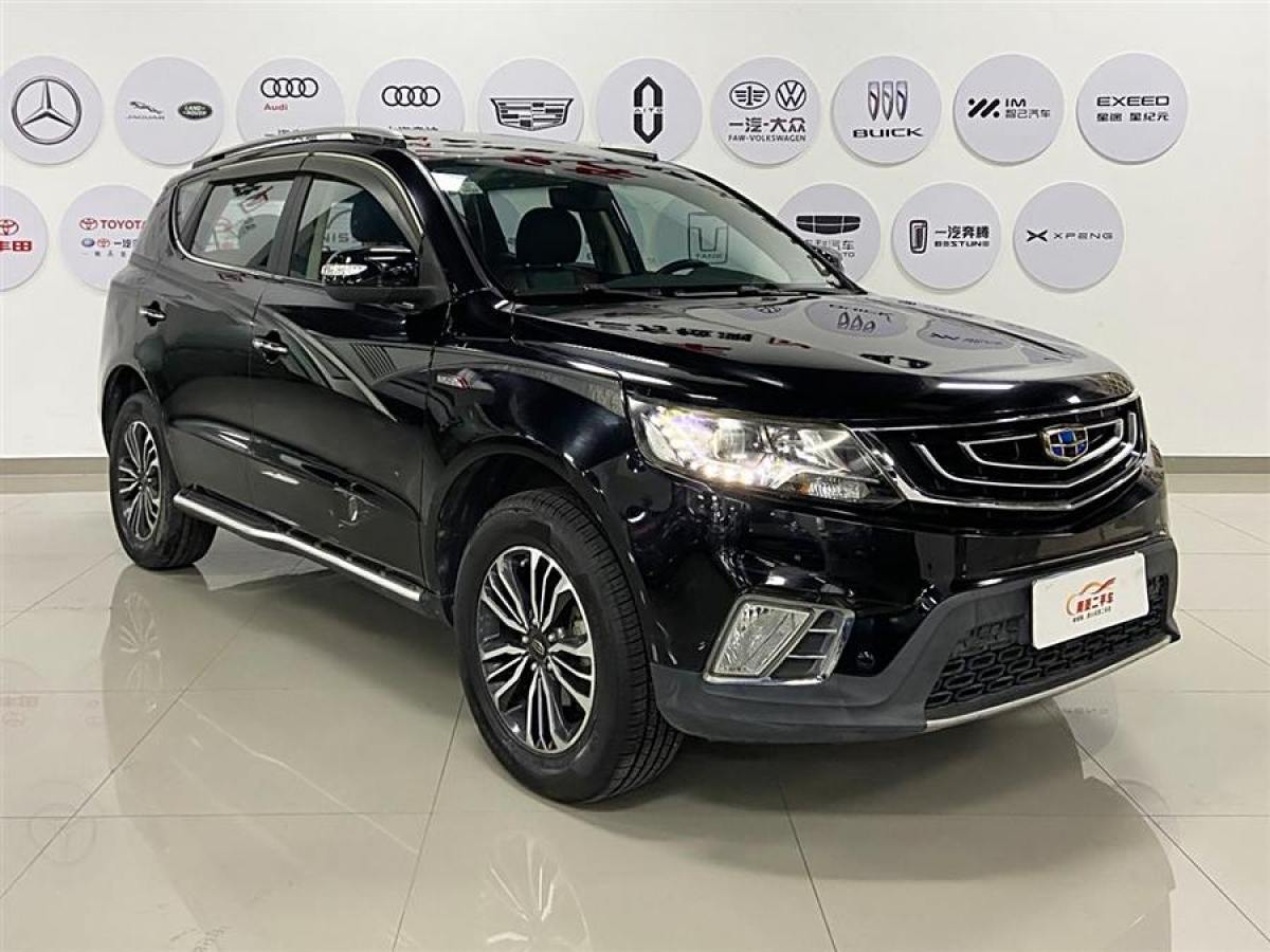 吉利 遠(yuǎn)景SUV  2016款 1.3T CVT豪華型圖片