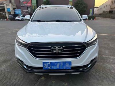 2018年1月 奔腾 X40 网红版 1.6L 自动豪华型图片